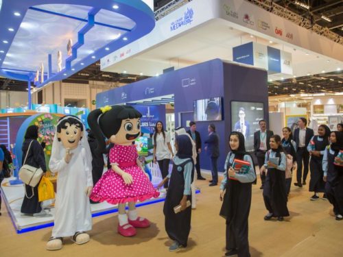 Українська участь в книжковій виставці в Абу Дабі