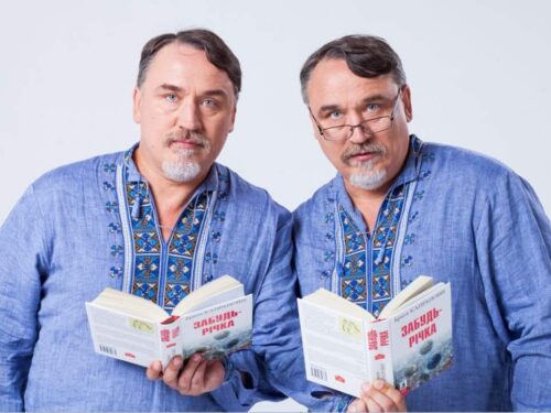 27 квітня 2024 презентація другого видання роману “Забудь-річка”