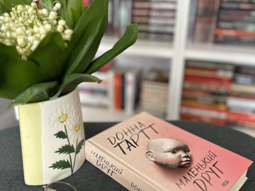 Книжка про сімʼю, звички, цінності, спілкування