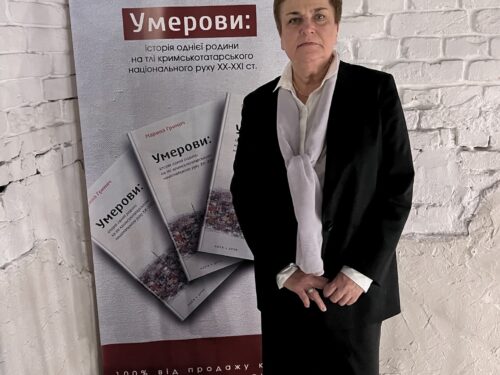 Книга «Умерови: Історія однієї родини на тлі кримськотатарського національного руху» на Книжковому Арсеналі 2024