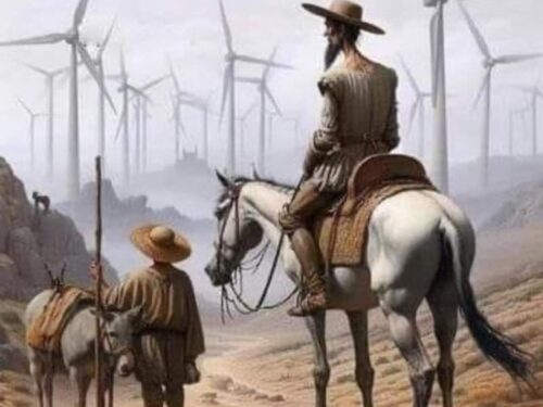 Професійне