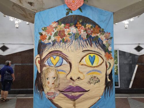 З Днем Народження, Україно!