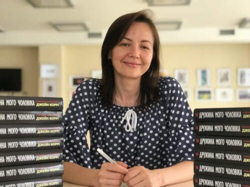 Сім років тому