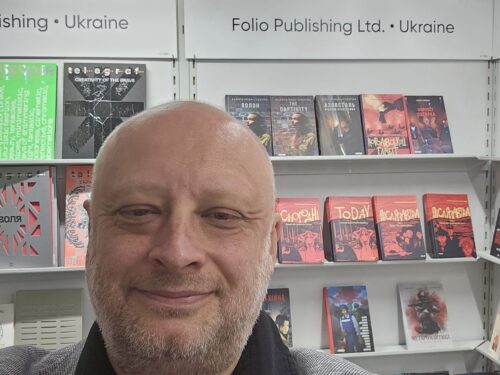 973 день широкомасштабного вторгнення