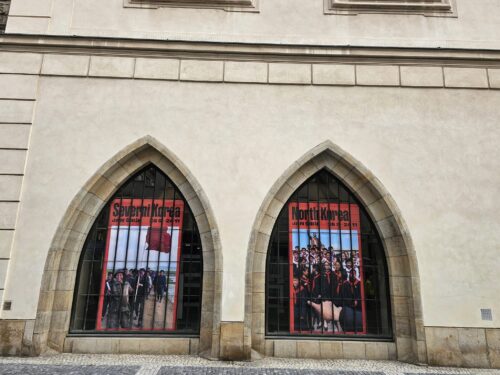 975 день широкомасштабного вторгнення