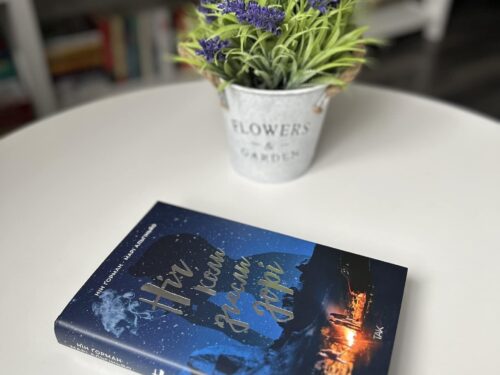 Непроста історія