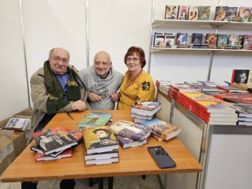 Вітання Надії Гуменюк!