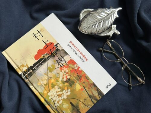 Ритм розповіді схожий на тиху музику