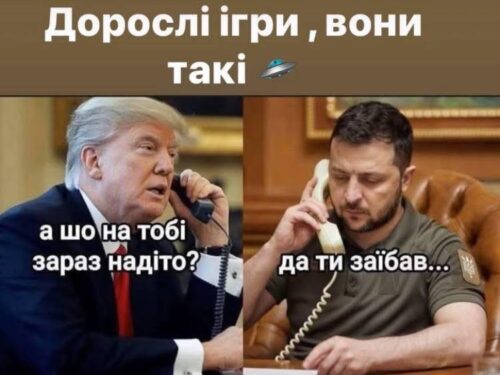 25 грудня. Шість днів до нового року